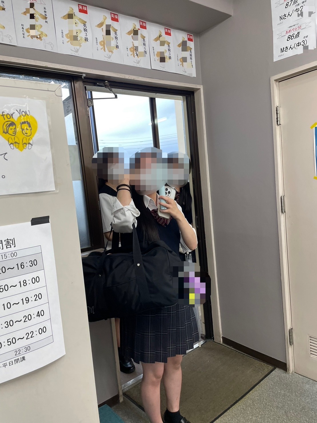 津福教室卒業生1