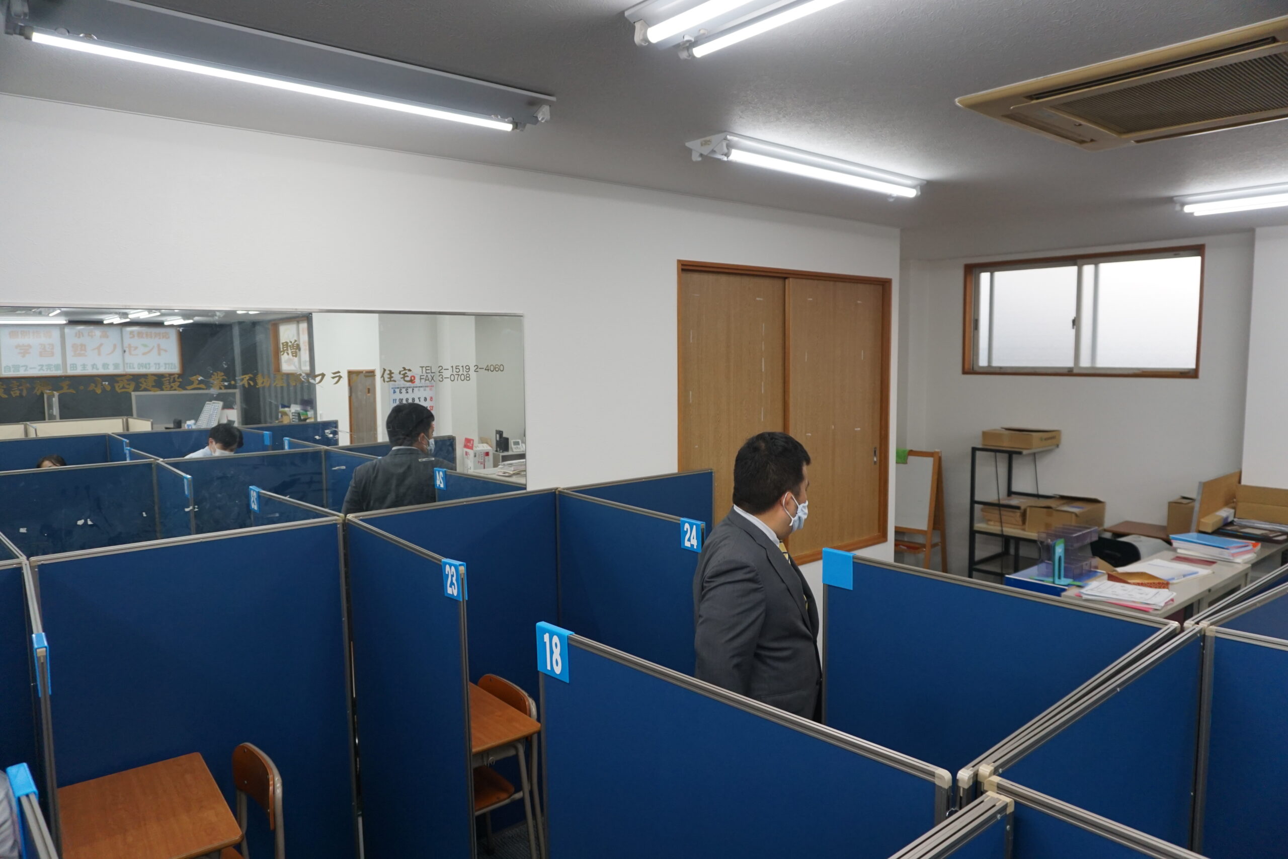 良い塾ってどんな塾？？塾選びのポイントとは？