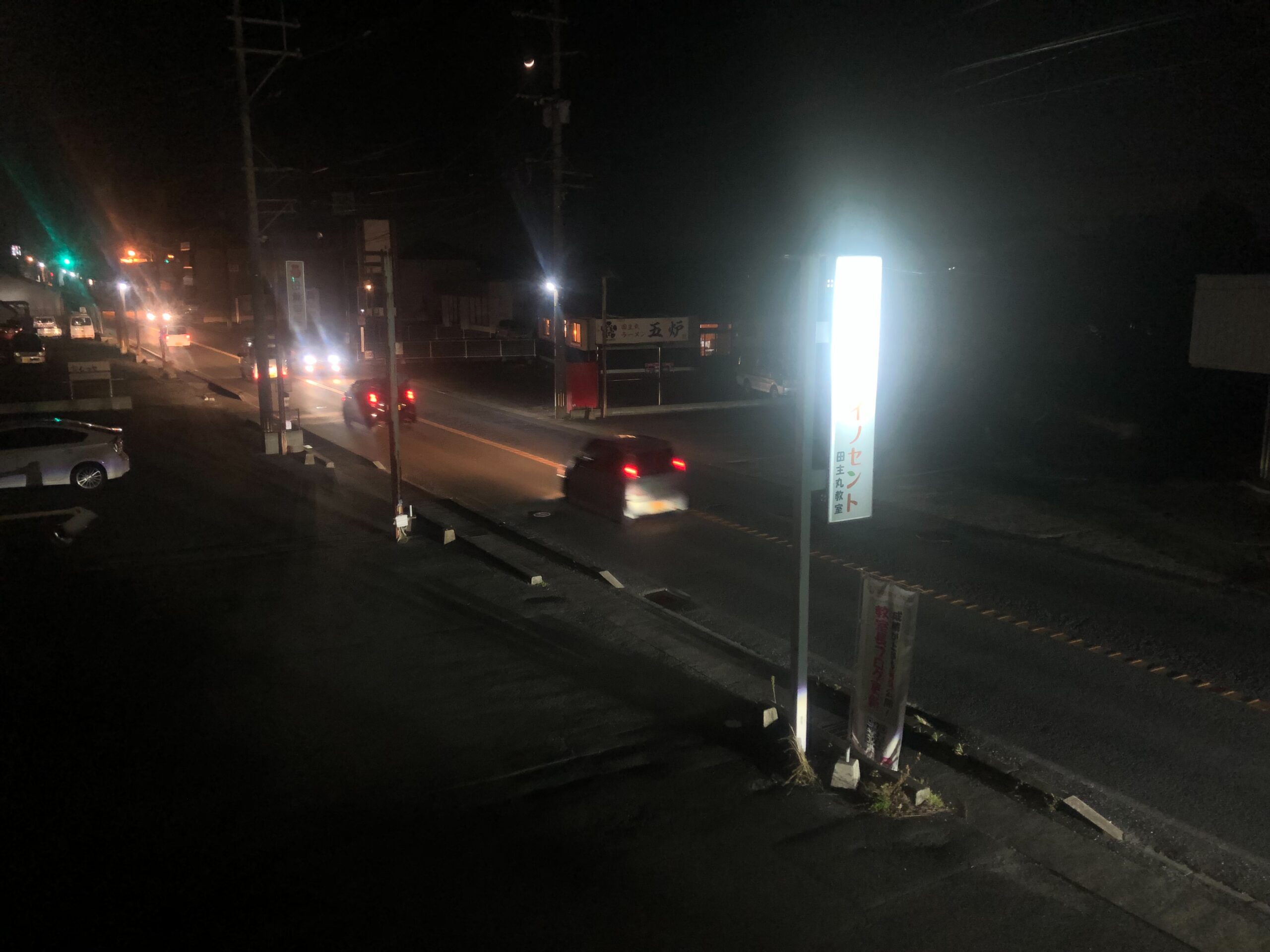 春期講習を終えて