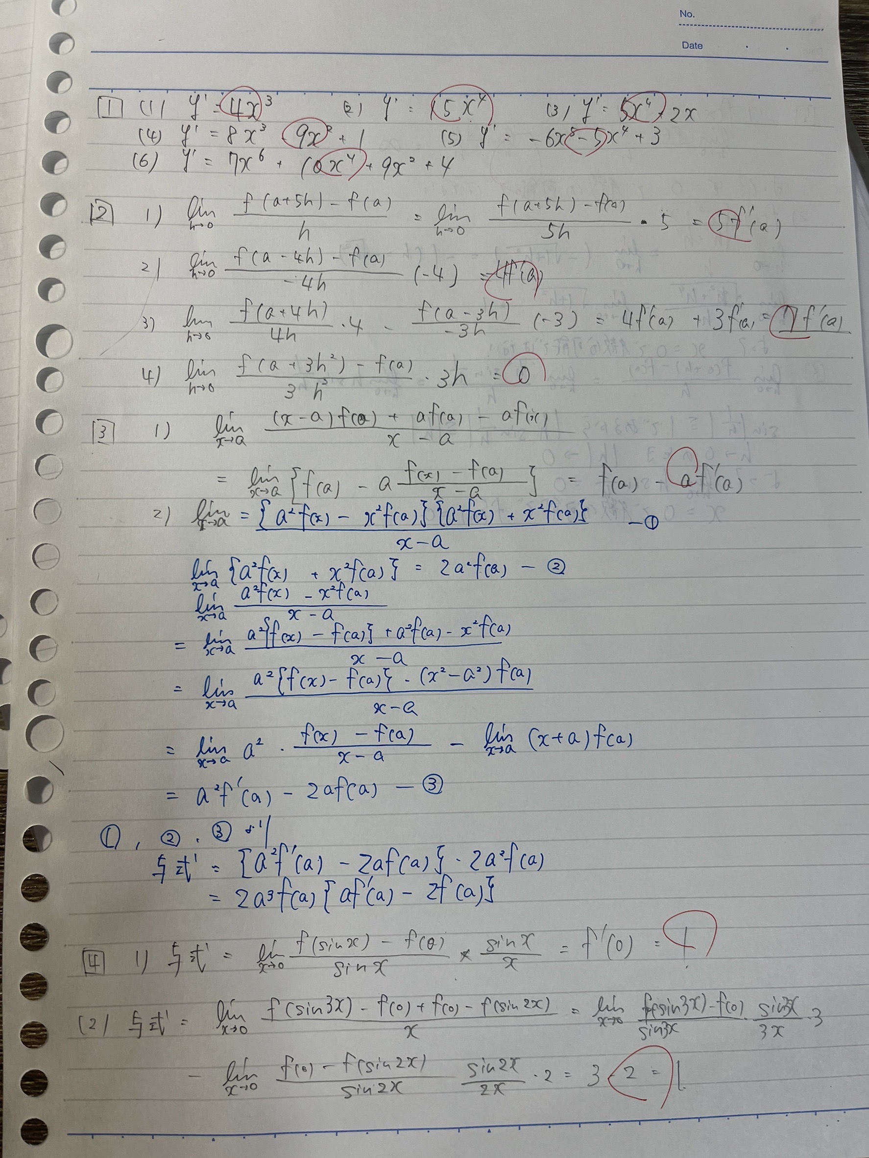 テスト後の中だるみ時期こそ・・・継続だ！！！勉強になる話です！！！