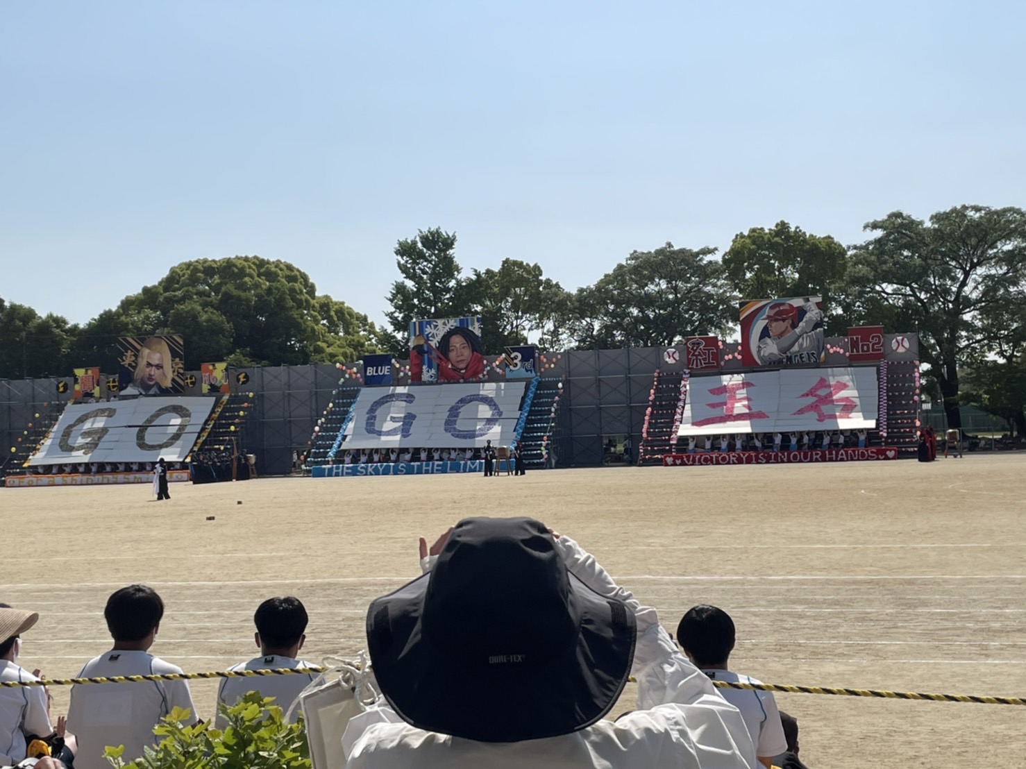 五月は・・・体育祭季節ですねーー💦