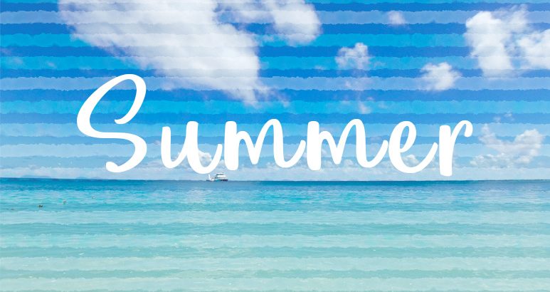 夏期講習受付中！！！受験に向けて今始めるしかない！