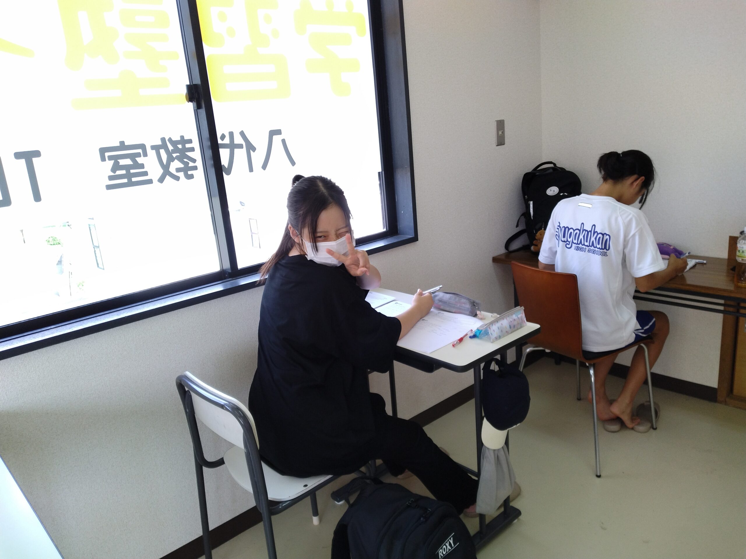 夏期講習を経て・・・