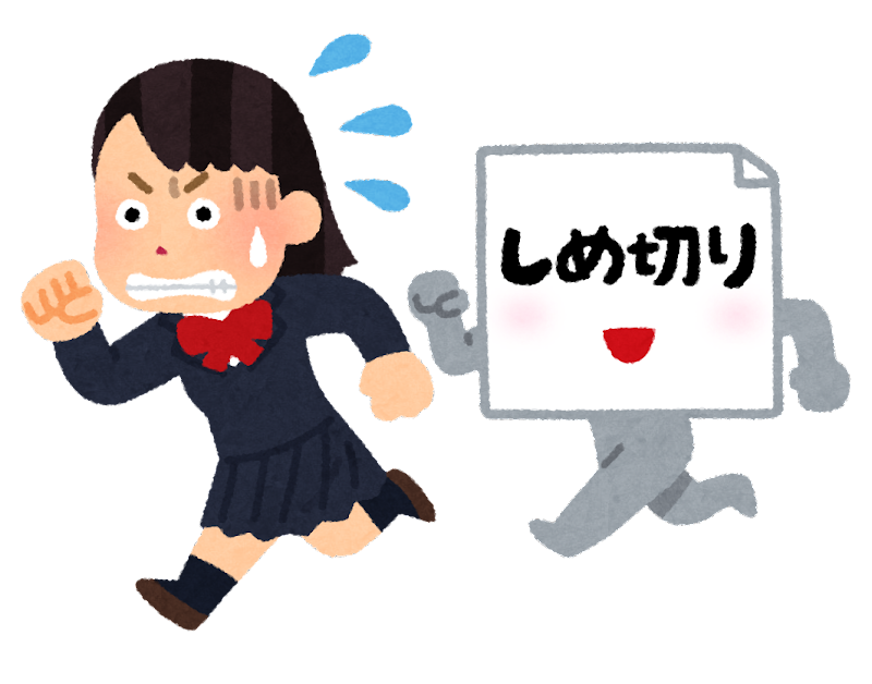 熊本県　中３共通テストの点数を受けて　～英語はラストチャンス！？～