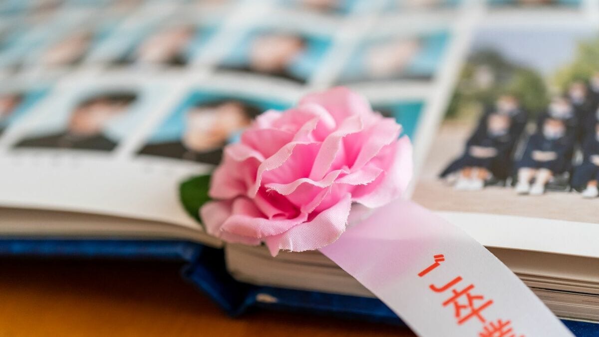 中3生の皆さん卒業おめでとう🌸