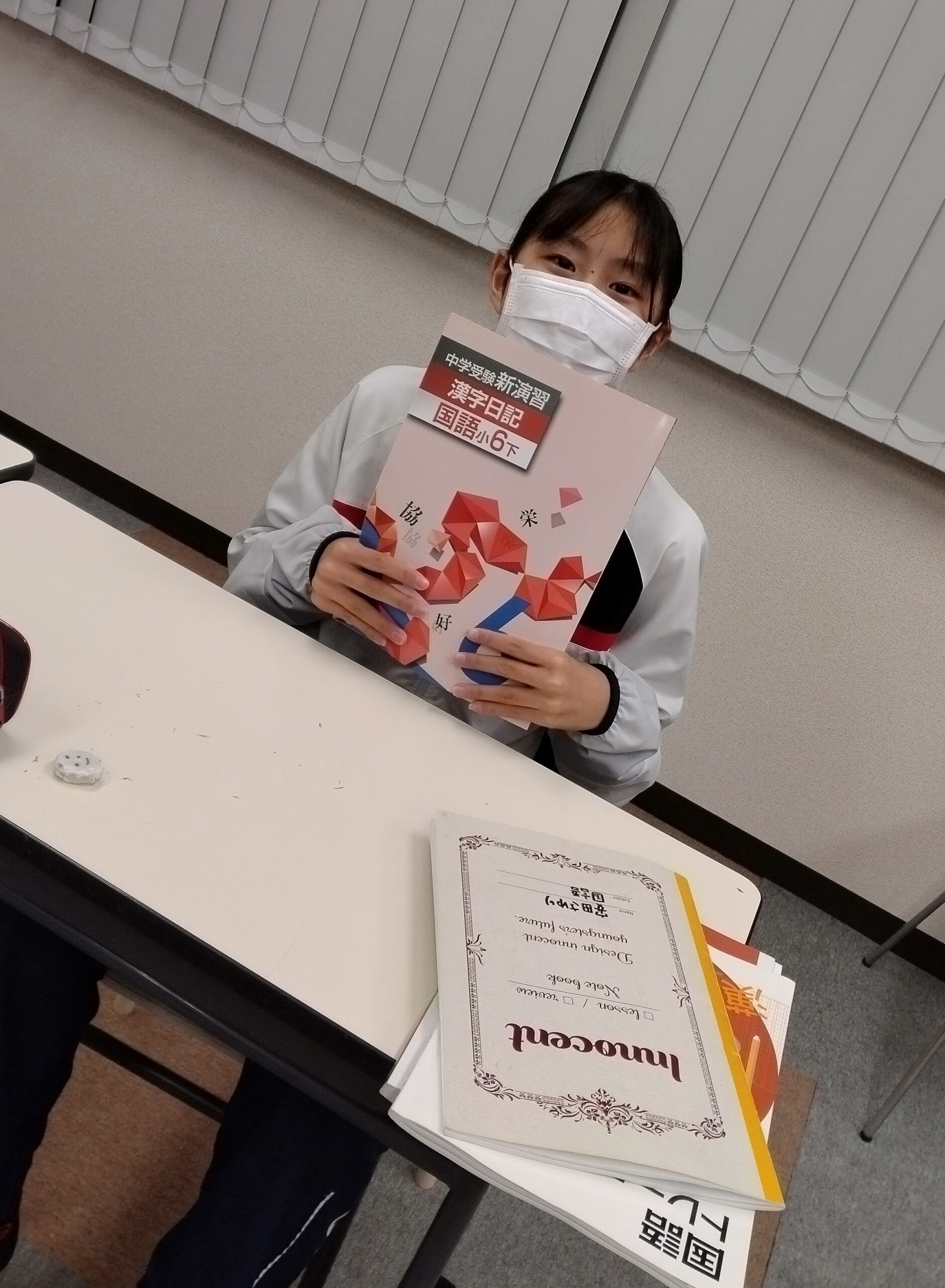 春期講習🌸皆頑張ってくれました～✨