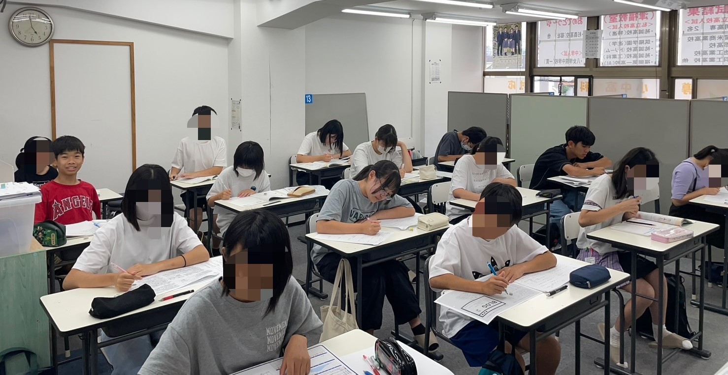 定期テスト対策会～いざ参ろう～