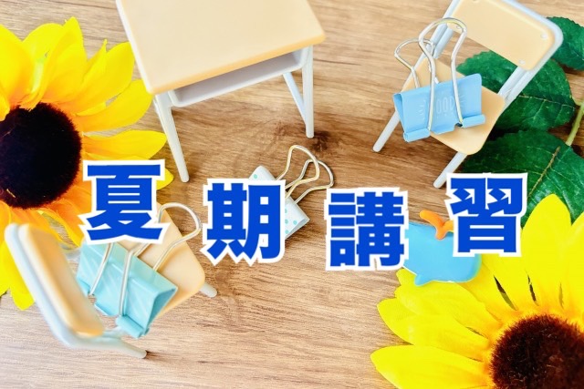 楠教室の夏🌻（2024ver.)