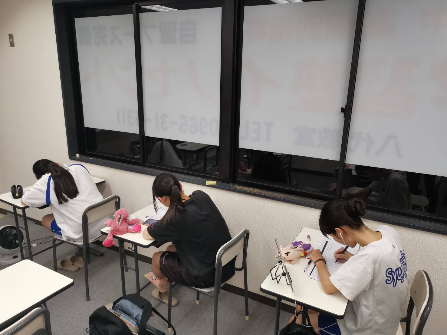 こんな夏休みを過ごしませんか？高校生編