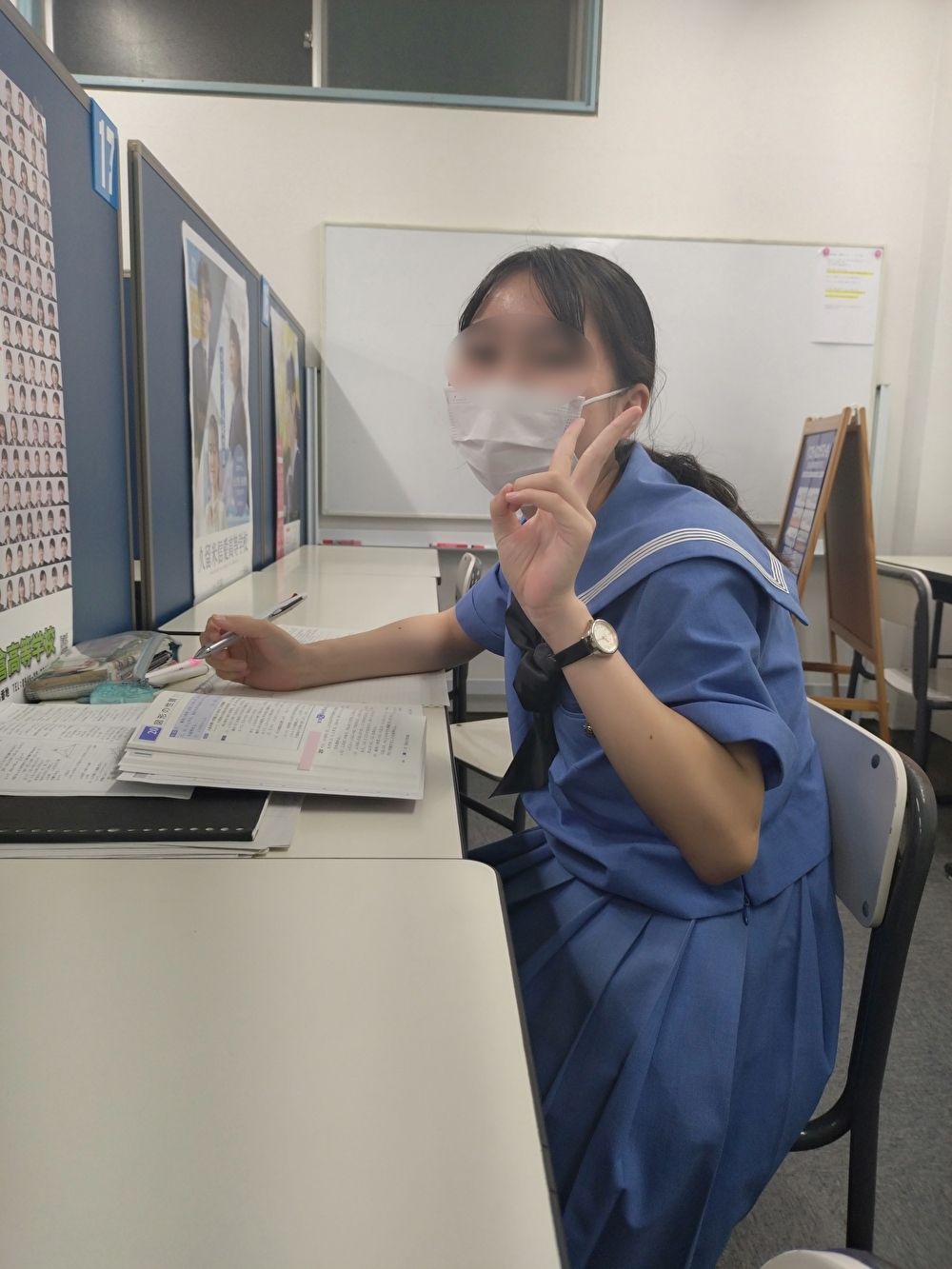 北野町の夏、イノセントの夏