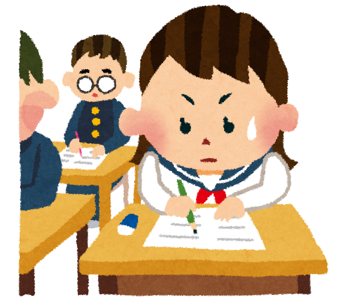 中３共通テスト対策