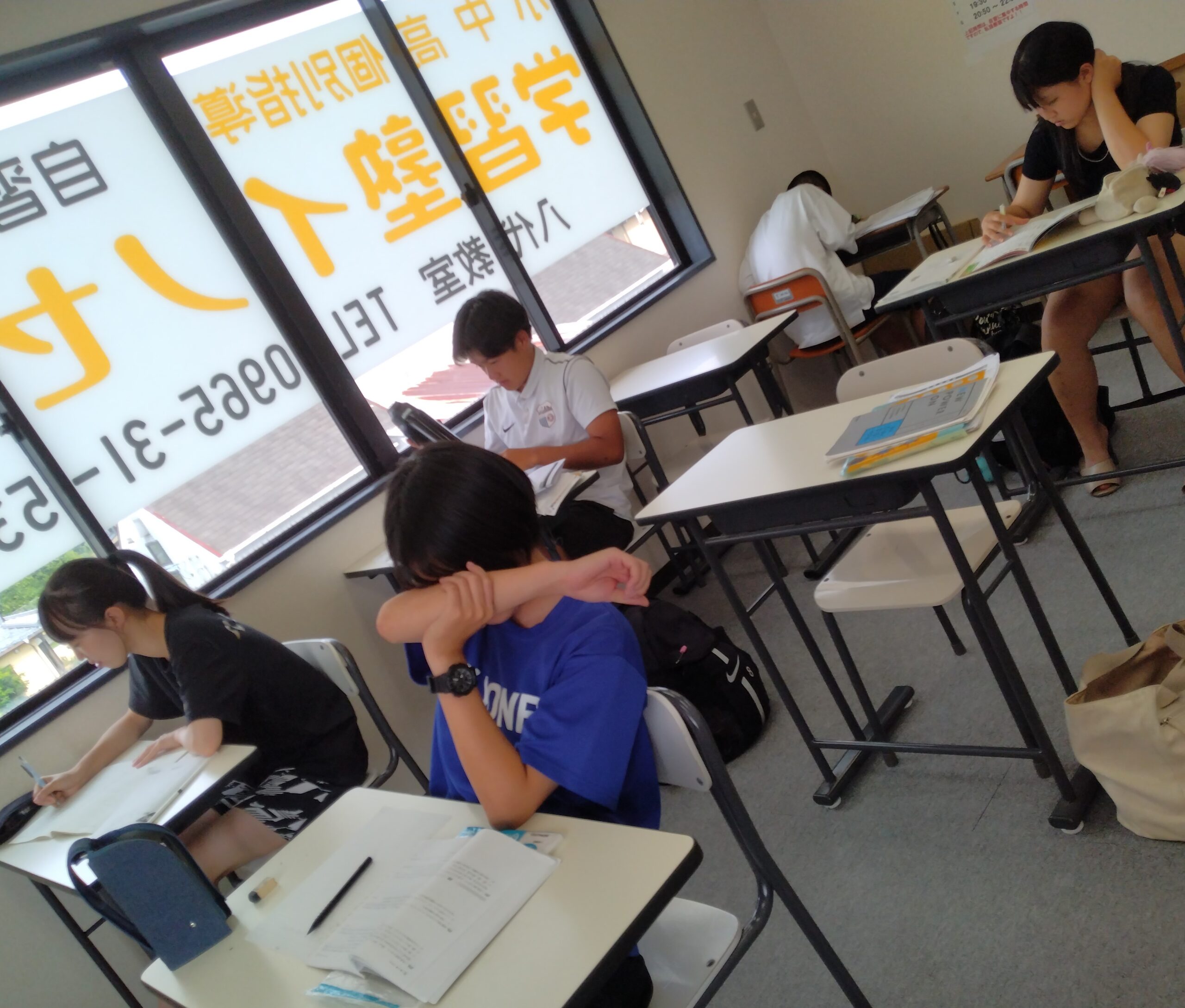 テストの為の心構え　夏期講習版in八代