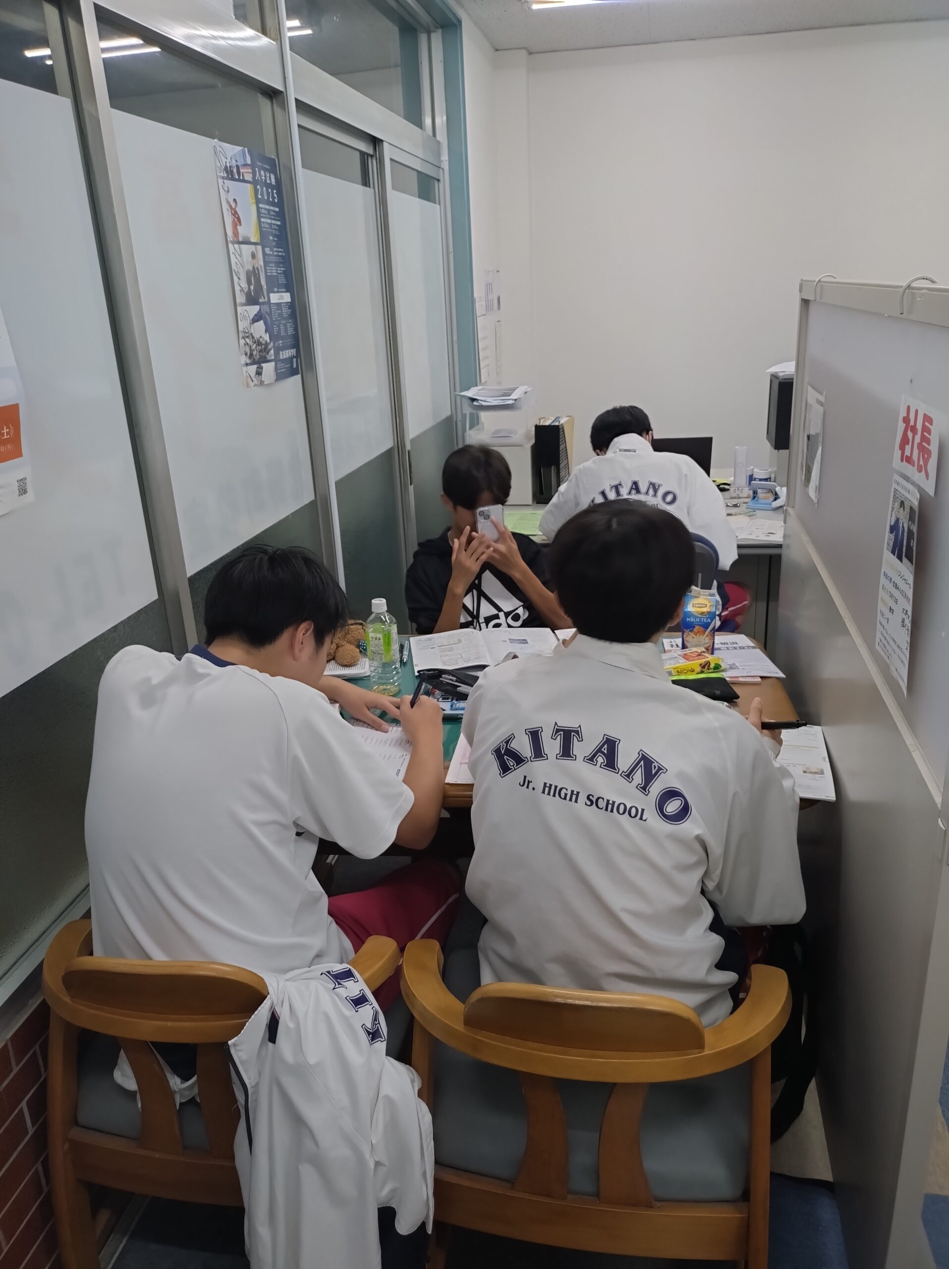 冬期講習の詳細なお知らせ