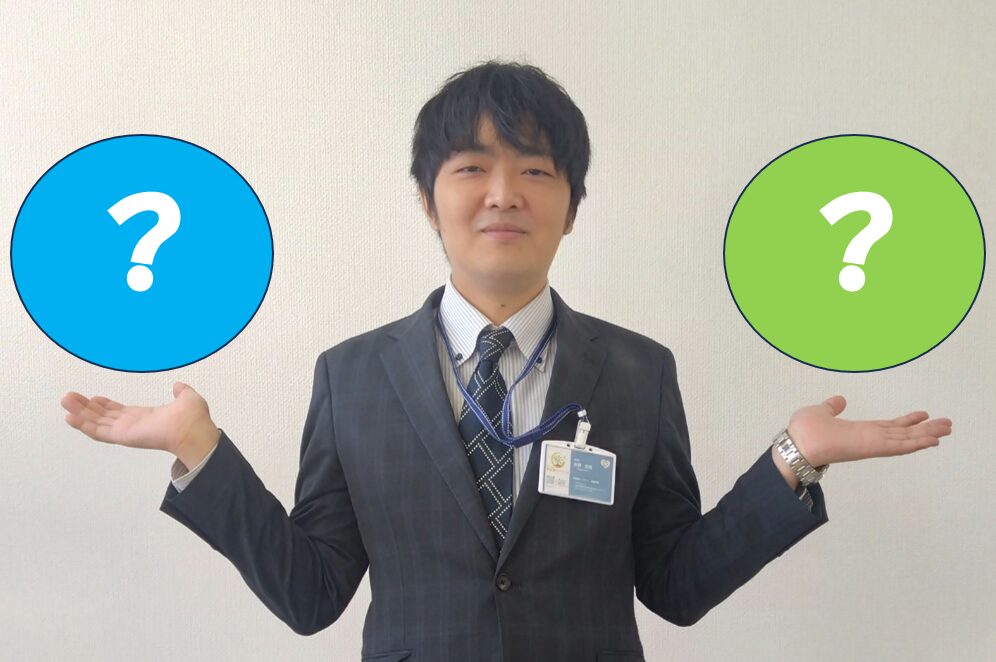 テスト終わりに身に付けたい２つの”力”