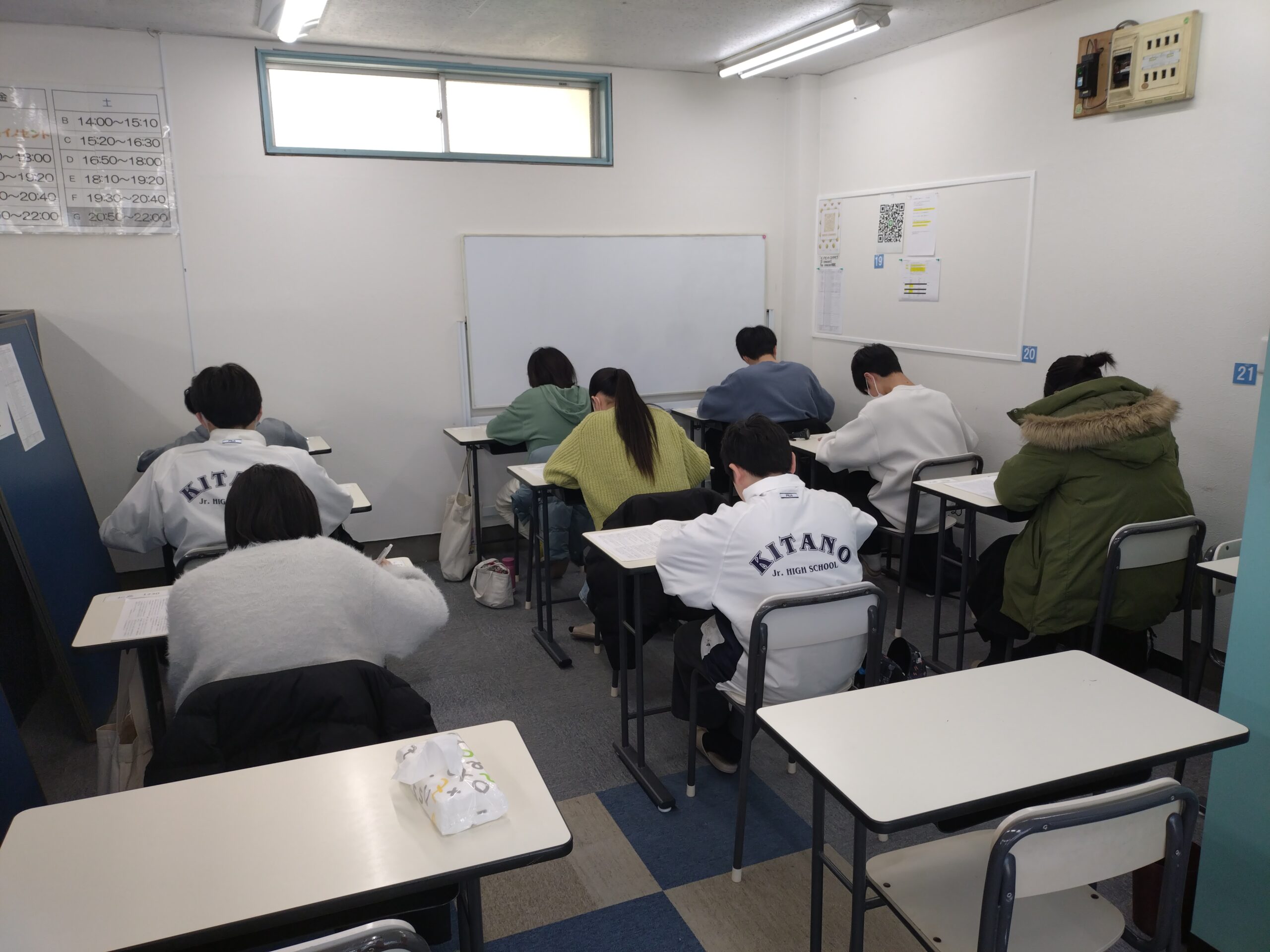 公立高校合格！（北野町）