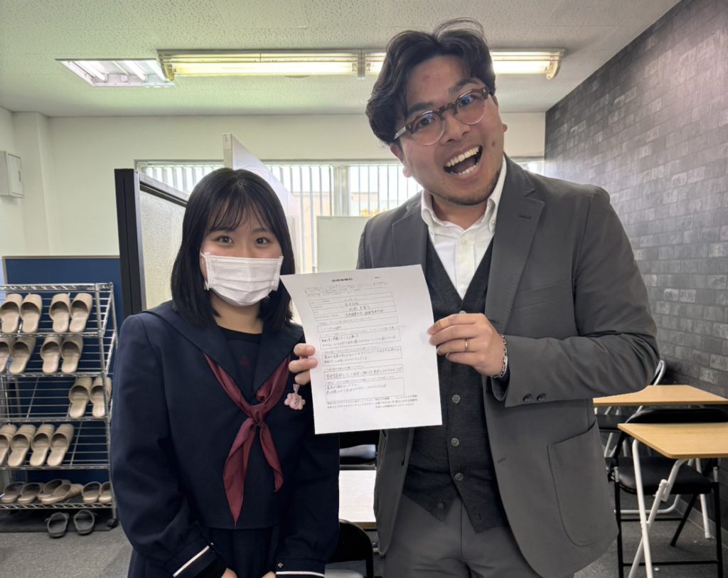 2025長崎国際大合格者体験記