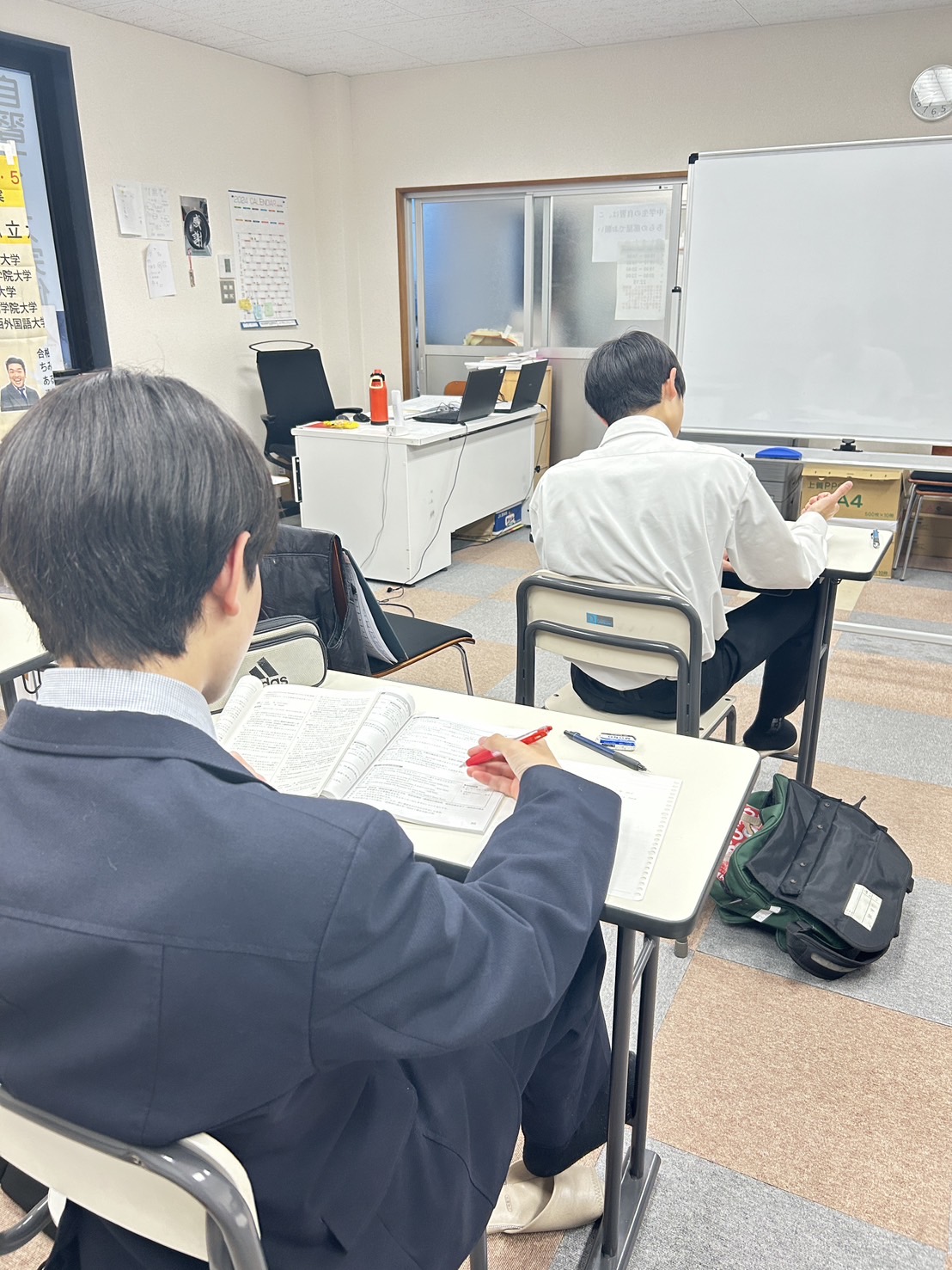 夢を目標に変える第二弾！！