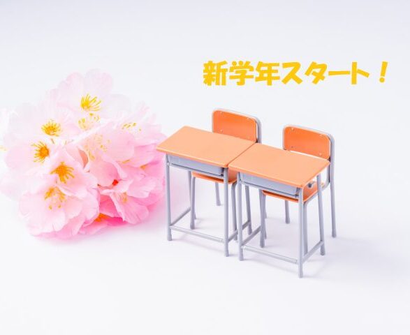 自信を持った新学年を🌟