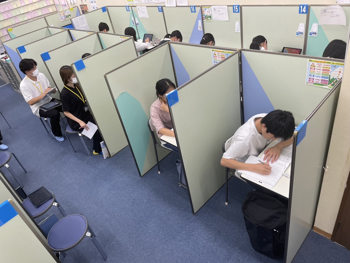 新学期が始まって