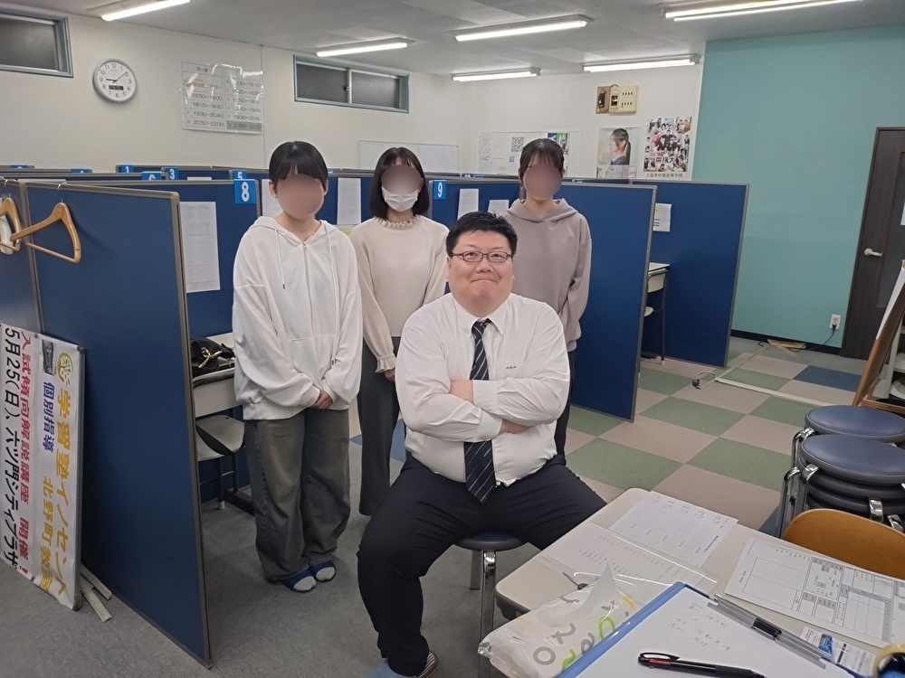 テスト対策会のお知らせ♡