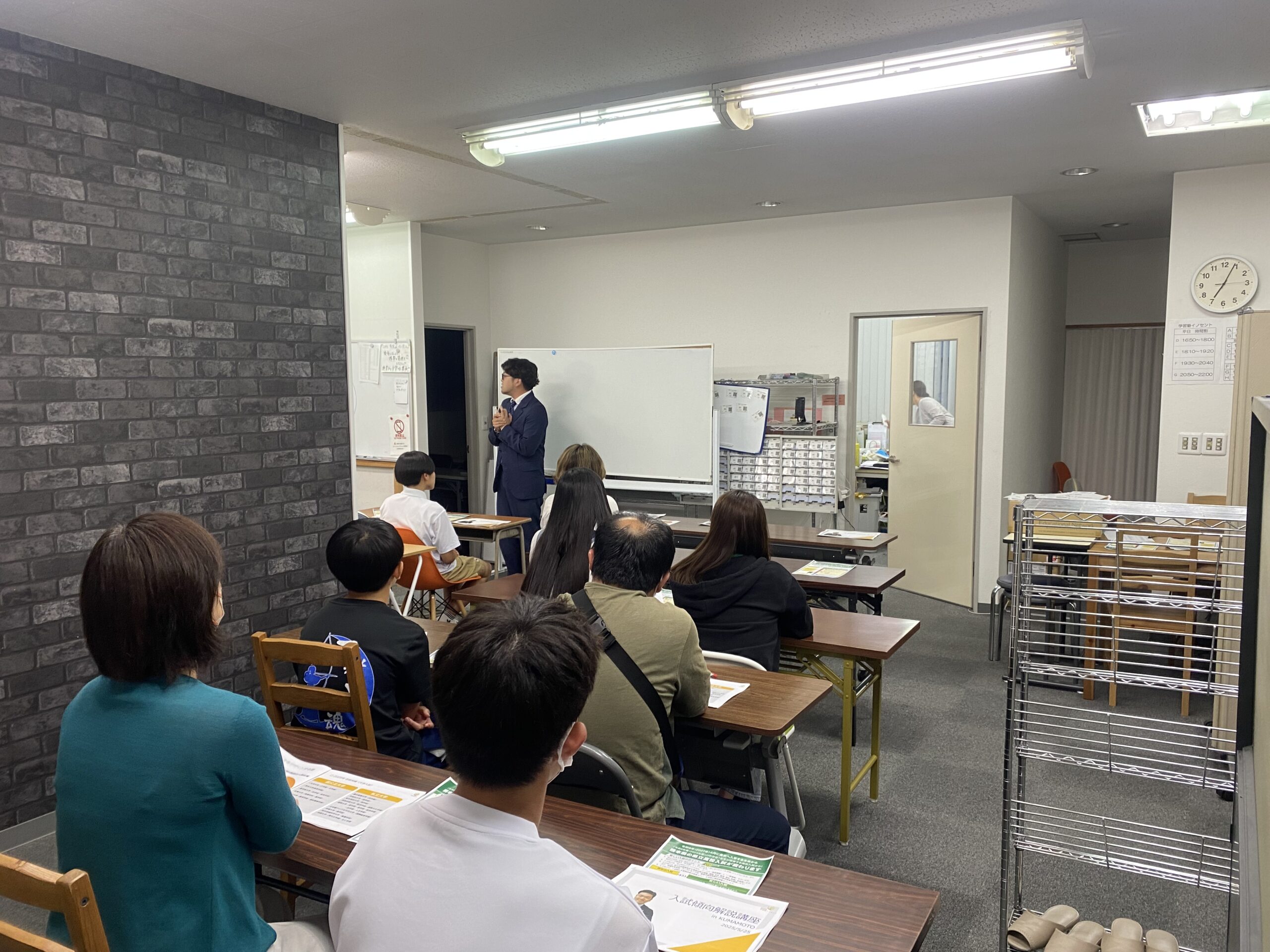 【山鹿教室】入試傾向解説講座を実施しました！