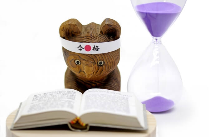 来たる夏へ！第二弾！！