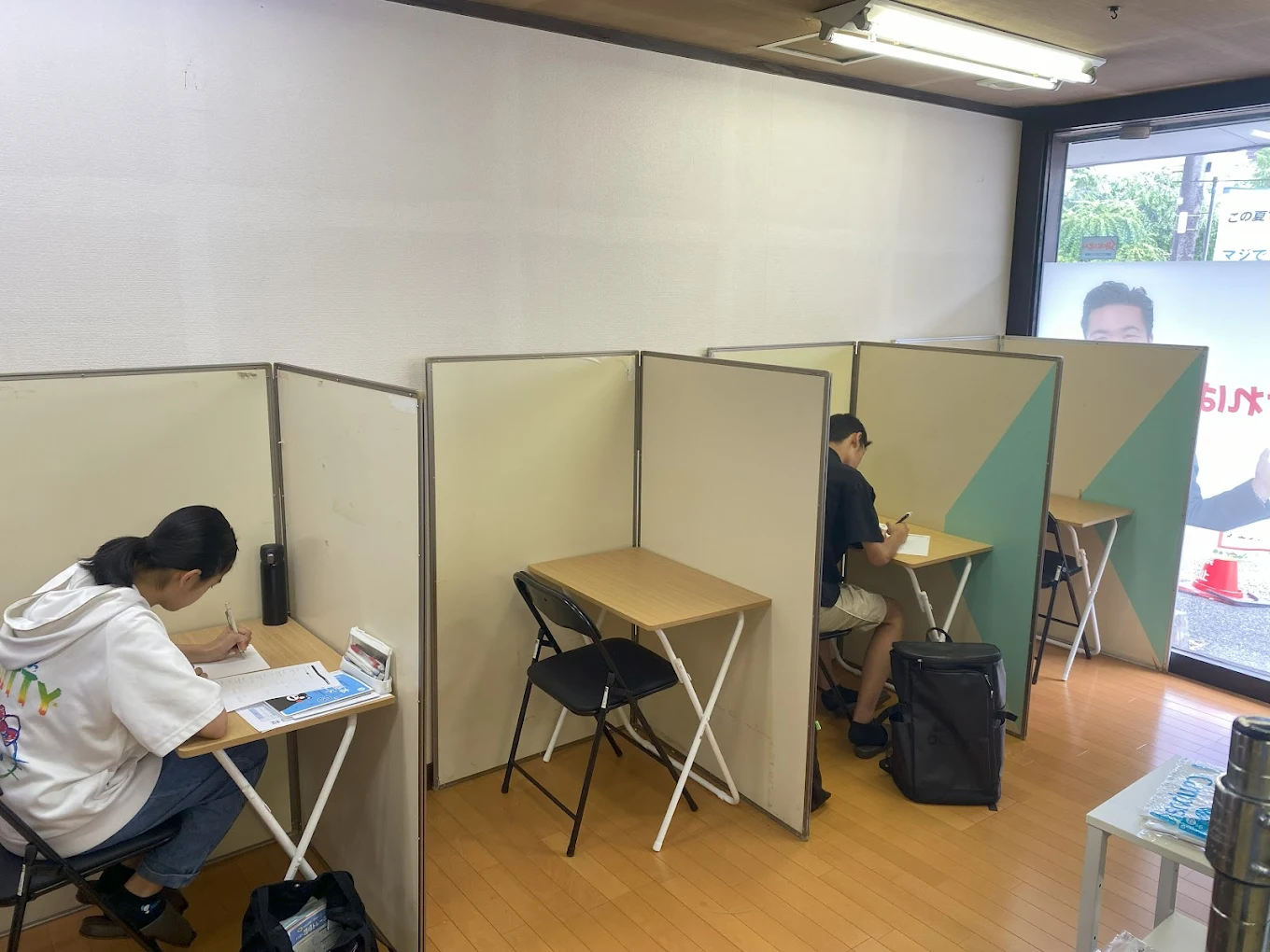 【塾生以外の方もどうぞ】今度の土曜日（7/19）も学習会します！