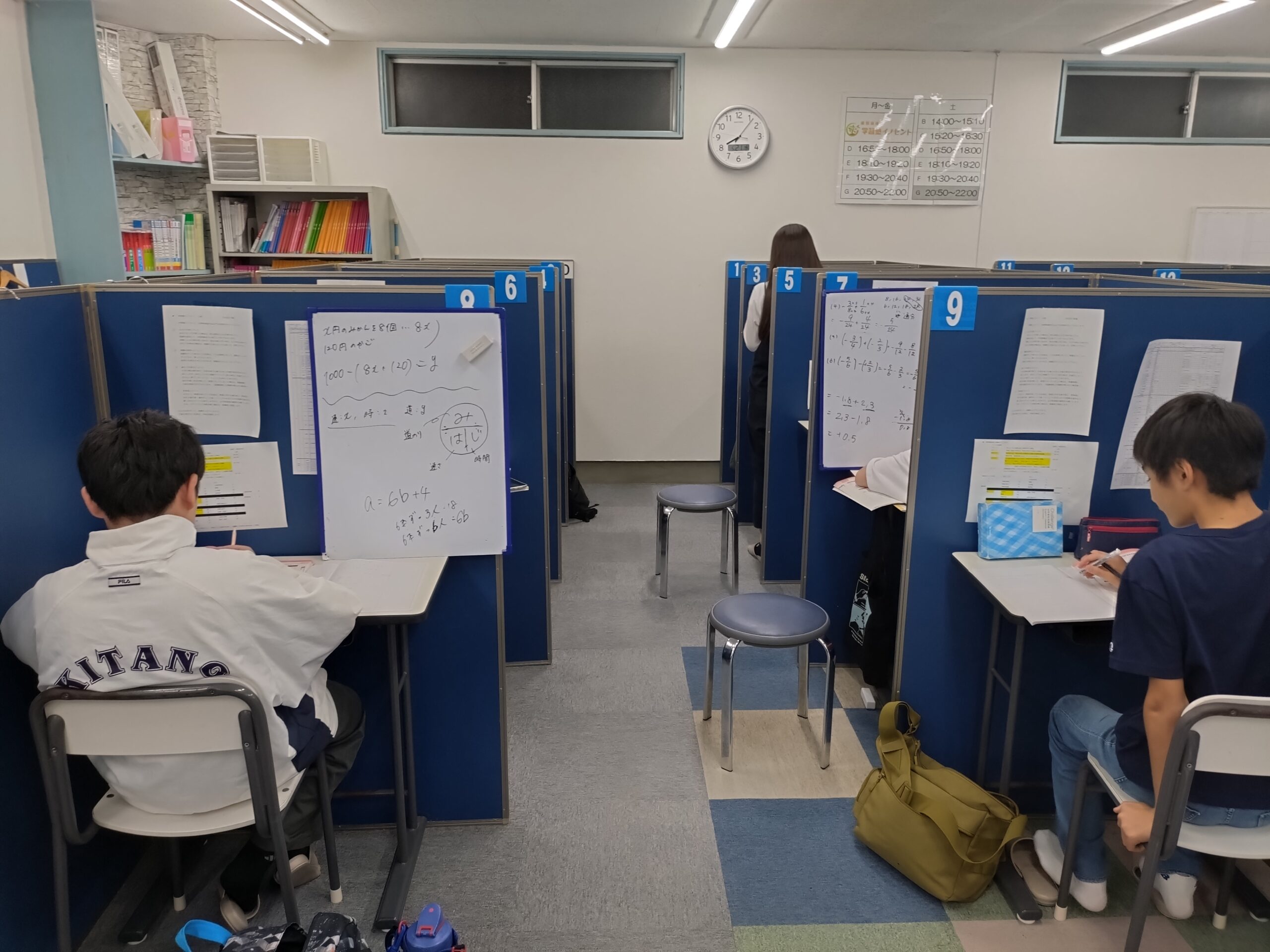 夏期講習こそ、みんなに追いつけるチャンス