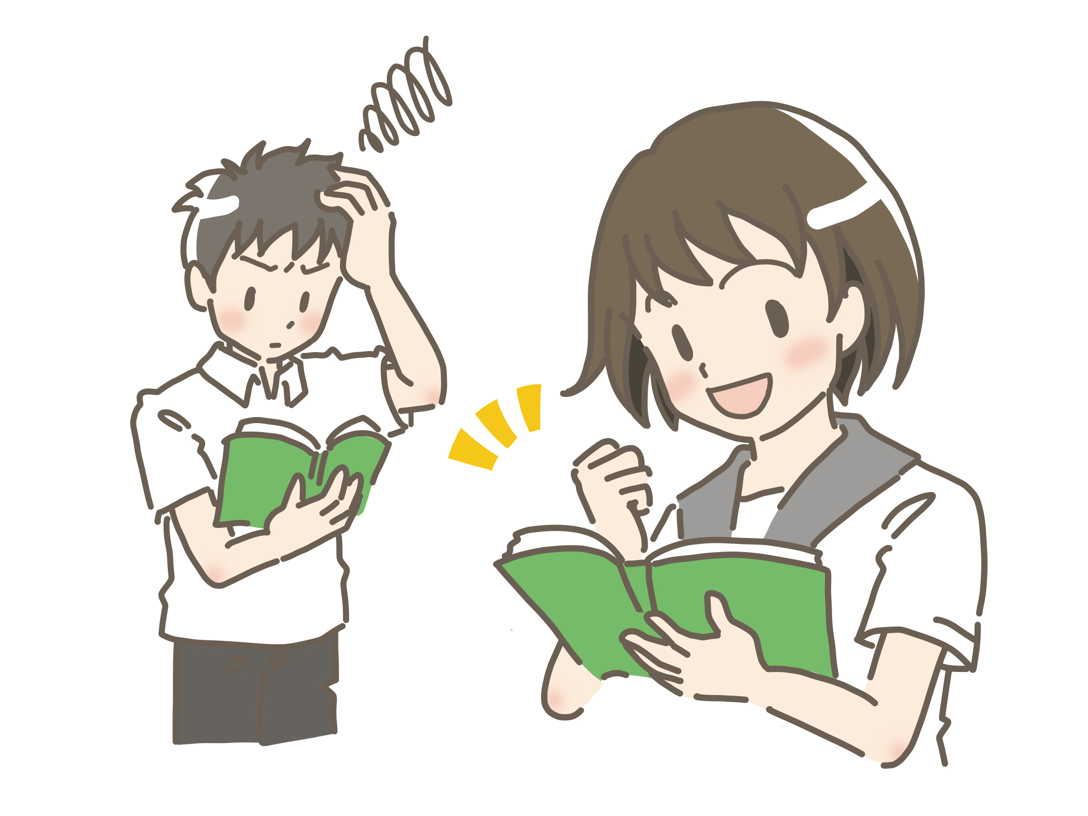 中学校の理科で困っている方へ