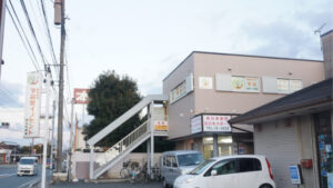 田主丸・うきはで塾を探すなら？｜学習塾イノセント田主丸教室