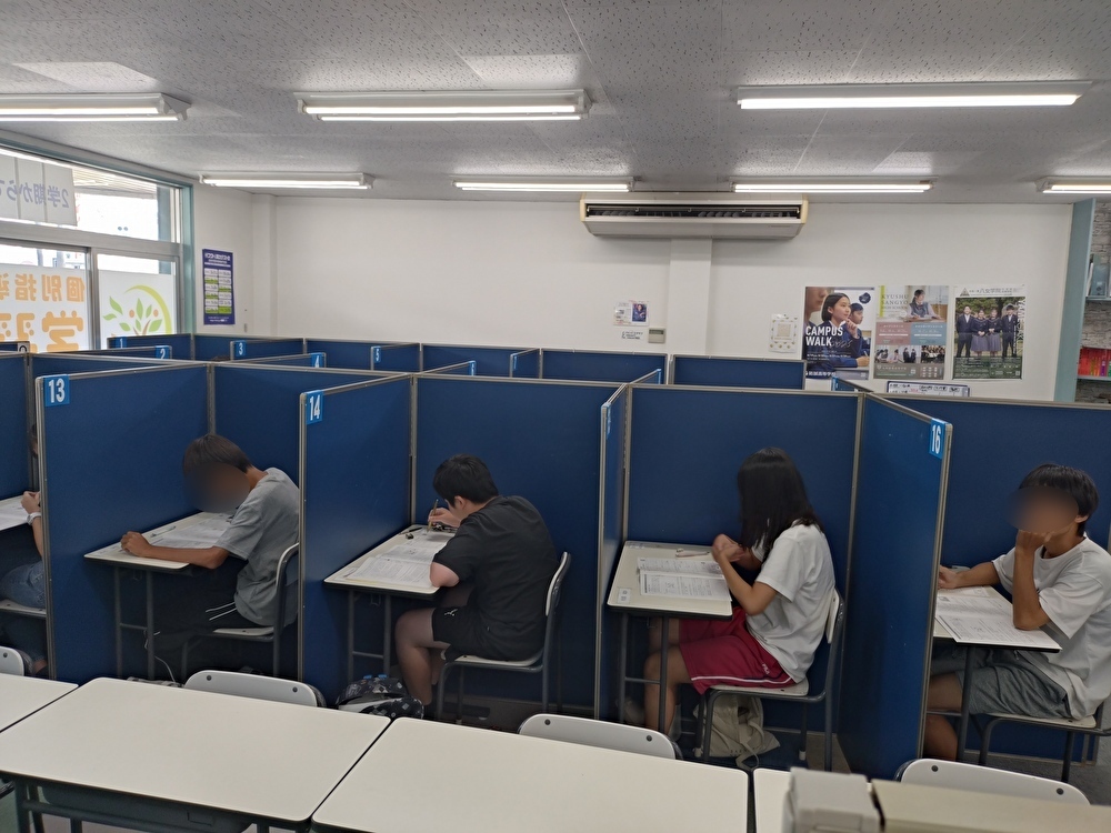 （再）中間テスト対策会のお知らせ♪