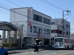 国分・苅原で塾を探すなら？｜イノセント学習塾国分教室